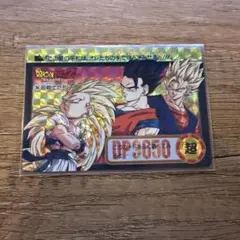 【当時品・未使用】294 超戦士たち ドラゴンボールZ カードダス 35a_1434x.jpg?v=1653934365