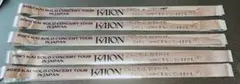 EXO KAI カイ　銀テープ　KAION 5枚