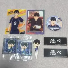 【ハイキュー】影山 カード ステッカー セット