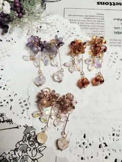 Item thumbnail for item 5b2d7d2f-5f27-45c1-8517-f9aef5c60f32