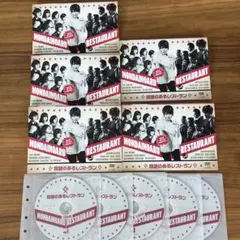 2025年最新】問題のあるレストラン dvdの人気アイテム - メルカリ