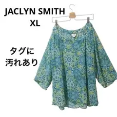 Item thumbnail for item f9348693-738a-419e-8a88-1922bb07ae55