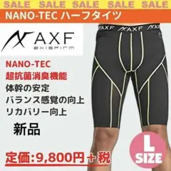 破格 新品 アクセフ ハーフタイツ / イフミック J310