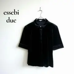 Item thumbnail for item 301e31ce-dad3-406a-89eb-c13f5a21aeea