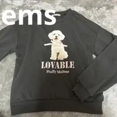 ems. LOVABLE マルチーズ スウェット