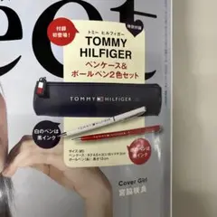 Sweet11月号増刊付録 トミー ヒルフィガーボールペン&ペンケースセット