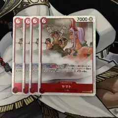 ワンピースカード　ヤマト　SR 4枚