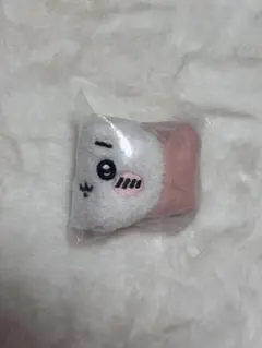 ちいかわ　ガチャガチャ　もこもこポーチ2