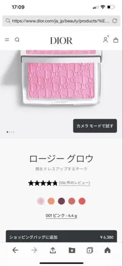 Item thumbnail for item 4a4b09a0-4b59-4b0a-b990-4213f58bbdc5