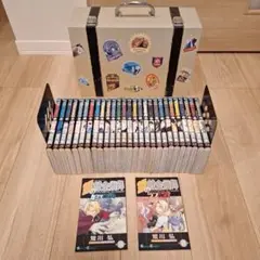 漫画　鋼の錬金術師　全巻(1～27巻)セット＋トランクケース＋0巻