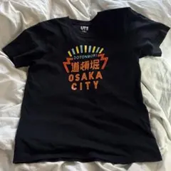 日本土産（NIPPON MIYAGE） UT グラフィックTシャツ