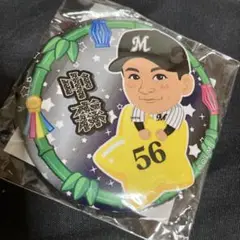 中森選手 七夕ver. 缶バッジ
