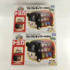 トミカ ディズニーモータース ツムツム ツムツムキャリー ミッキーマウス Amazon.co.jp: トミカ ディズニーモータース ツムツム ツムツム