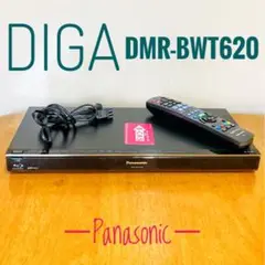 Panasonic ブルーレイ レコーダー HDD 1TB 2チューナー