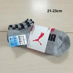 Item thumbnail for item 0b9f9c5d-e71e-42f0-a2ed-7bd26b2f42fe