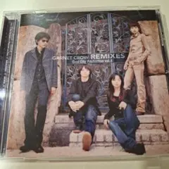 「GARNET　CROW」REMIXES 2025年最新】remix garnet crowの人気アイテム - メルカリ