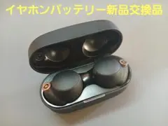 Item thumbnail for item cabe9486-c55f-43de-9eda-b4ab3d36a7a0