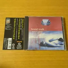 ブルータル・トゥルース / ニード・トゥ・コントロール
