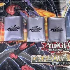 遊戯王　TIN缶スリーブ　シルバー　3個