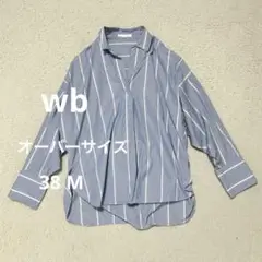 wb ビギ　ストライプ　プルオーバー　長袖　シャツ　オーバーサイズ
