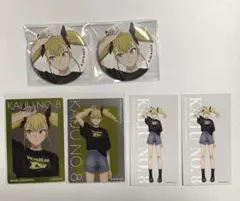 怪獣8号　ベースヤードトーキョー　四ノ宮キコル　セット