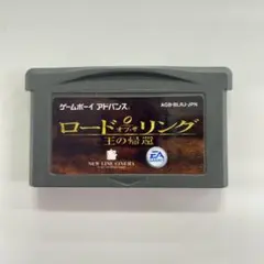 2025年最新】gba リング ロードの人気アイテム - メルカリ