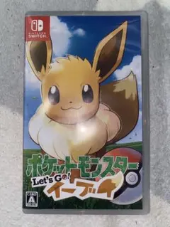 Nintendo switch ポケットモンスターlet's go イーブイ