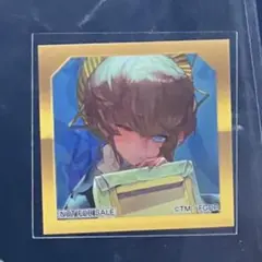 Fate/Grand Order 最終再臨展 特典 ステッカー ゴッホ fgo