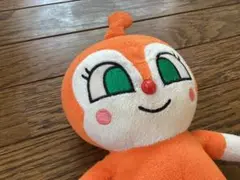 Item thumbnail for item 1059d6d7-d6bb-4cae-b301-9472b36424e6