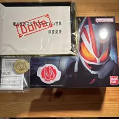 特典付PREMIUM DXメモリアルマグナム＆ブーストレイズバックル、コアid付