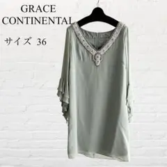 Item thumbnail for item a6ddff5c-ad45-465b-8686-670927169ef0