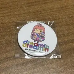 Item thumbnail for item 07cc50c8-7ca1-4ea3-81d0-81466f94f244