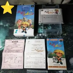 【美品】風来のシレン　スーパーファミコン