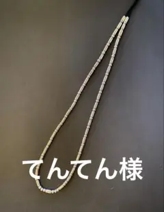 PREMIUM BEADS プレミアムビーズ　無垢　パイプビーズ一連 プレミアム ビーズ 無垢 シルバー ゴールド Mサイズ - メルカリ