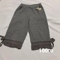 【美品】B iquette 厚手 Tシャツ生地ハーフパンツ　100㎝