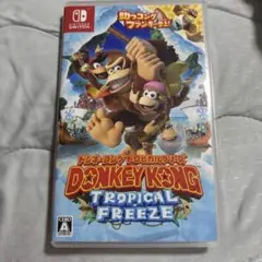 ドンキーコング トロピカルフリーズ　Switch