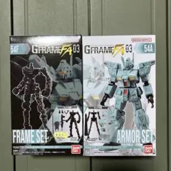 Item thumbnail for item 3a741573-7b5e-4e9f-8915-f93c945b4506