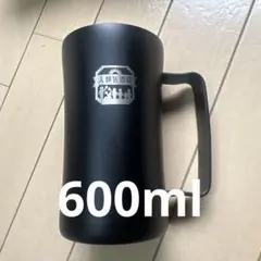 お酒のために作られたタンブラー　人類皆酒袋　タンブラー　600ml
