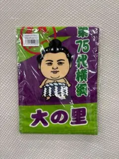 大相撲マフラータオル　横綱　大の里