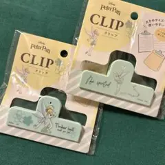 ティンカーベル　クリップ ２個　グリーン　ディズニー　食品　本　楽譜　プリント