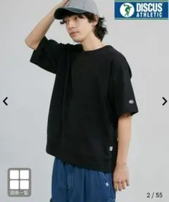 DISCUS ATHLETIC ブラックオーバーサイズTシャツ