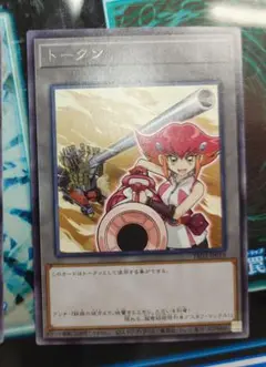 遊戯王 - 即日発送！【無限列車】デッキ　遊戯王　神月アンナ 即日発送！【無限列車】デッキ遊戯王神月アンナの通販 GATCHA