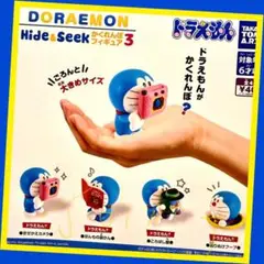 【ガチャ】ドラえもん Hide&Seek かくれんぼフィギュア3 全4種