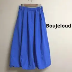 BouJeloud ナイロンタフタバルーンスカート