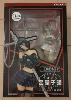 一騎当千 ゴスロリ 呂蒙子明（コミックガム表紙絵）1/6 完成品フィギュア 黒 一騎当千 ゴスロリ 呂蒙子明（コミックガム表紙絵）白ver. 宮沢