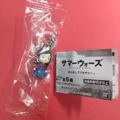 【未開封】サマーウォーズ ナツキ キーホルダー バンダイ