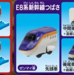 Item thumbnail for item d709e3f4-7f35-4e44-9a9b-cddd957e9053