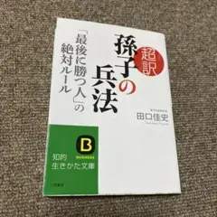 Item thumbnail for item 3758f8a9-e2bd-4cf1-ac79-ff2e72710758