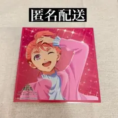 キンプリ キンツア 西園寺レオ アナザージャケット風カード アニメイトフェア特典