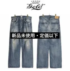 Item thumbnail for item cdbaa5fb-2e75-49a3-9880-2e71fd12726b